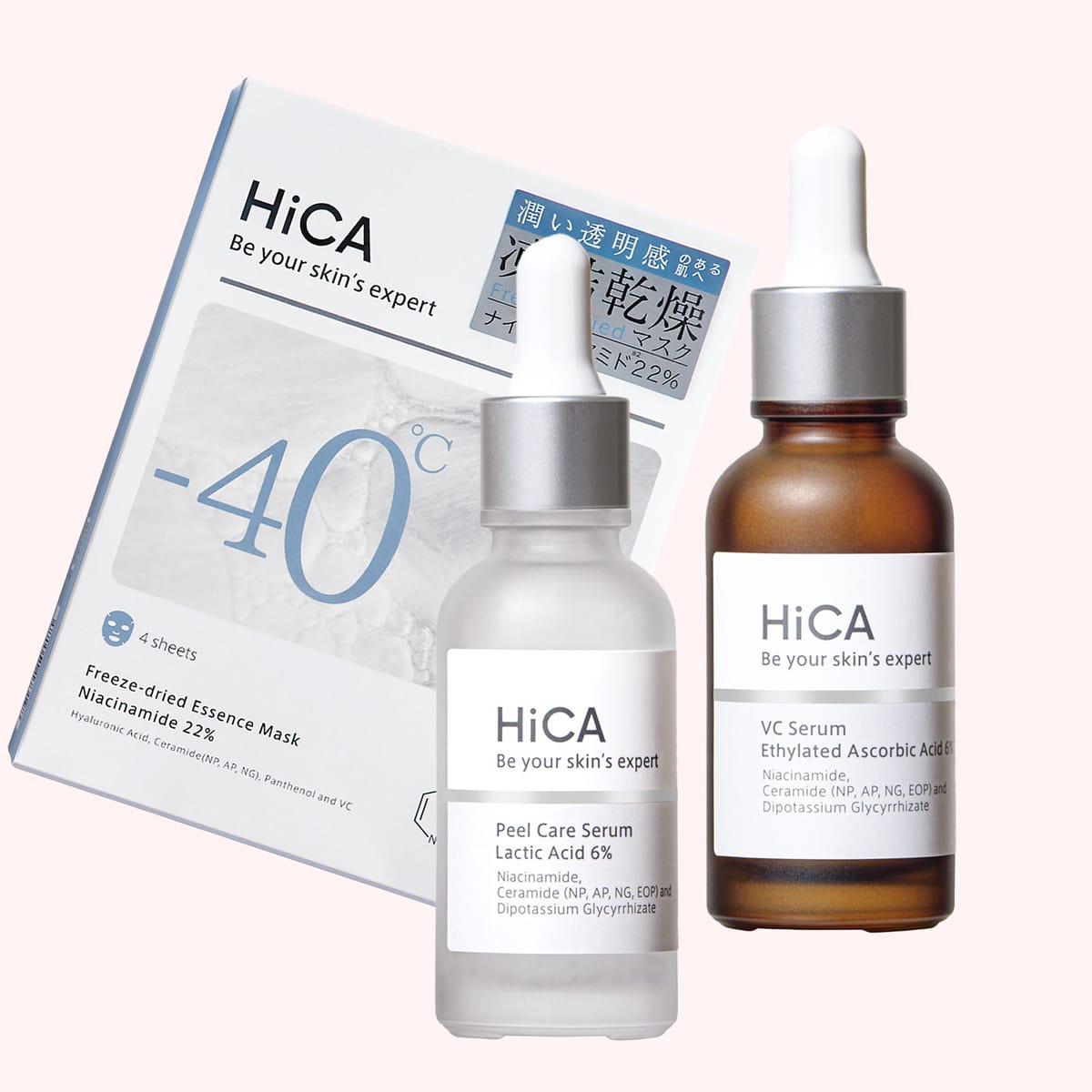 Rinkinys_skaisti_oda.jpg Rinkinys - "Skaisti Oda" - Vit. C + Pilingas + 4 Kaukės - Image 1